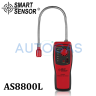 Течеискатель Smart Sensor - фото 1