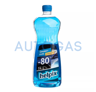 Омивач скла (зима) -80° (концентрат), Helpix, 1 л, море