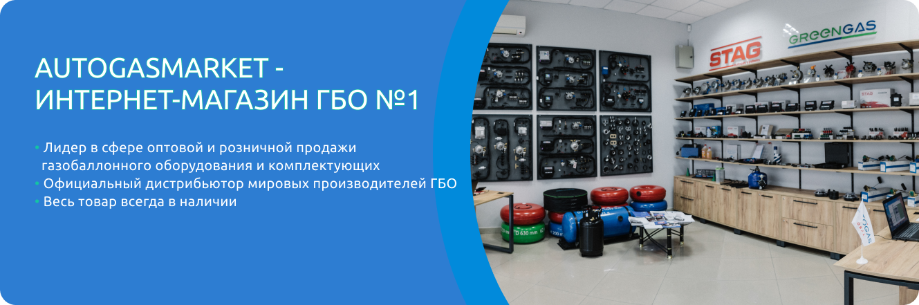 О нас О нас