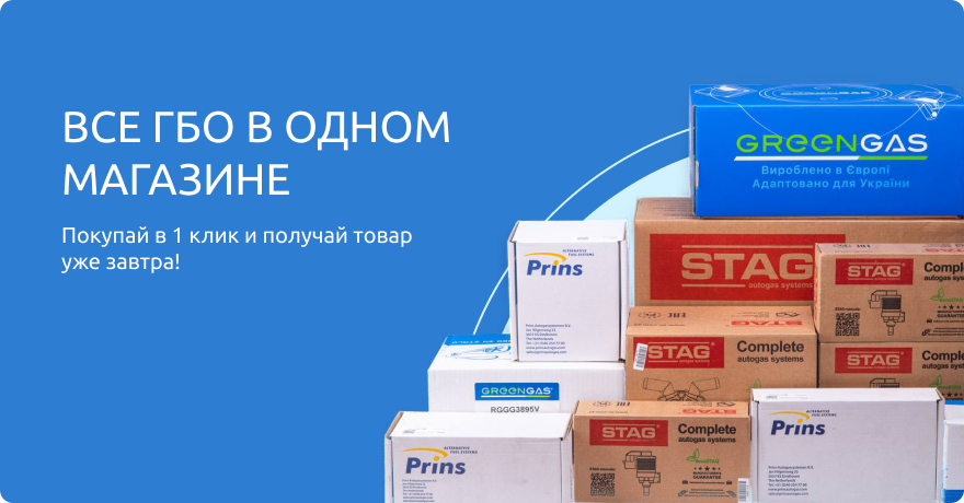 Детальніше