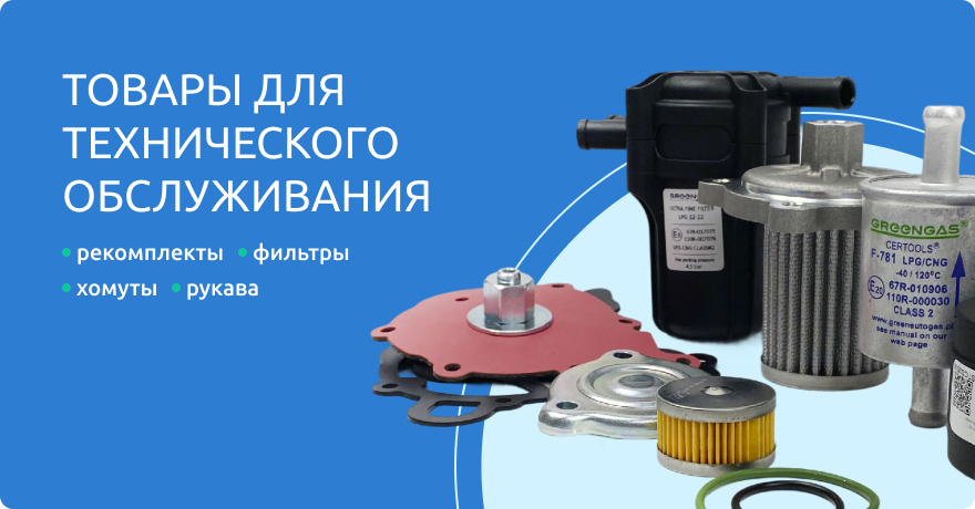 Подробнее