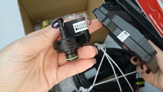 Електроніка STAG 300 QMAX BASIC, 6 цил