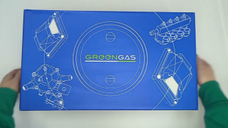 Електроніка GreenGas DI S90 6 цил прямий упорскування роз'єми