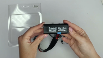 Інтерфейс Bluetooth NEXT II для систем упорскування STAG
