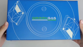 Електроніка GREENGAS AERO OBD 4 цил (пластиковий блок)