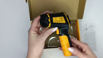 Пірометр Smart Sensor ST490+