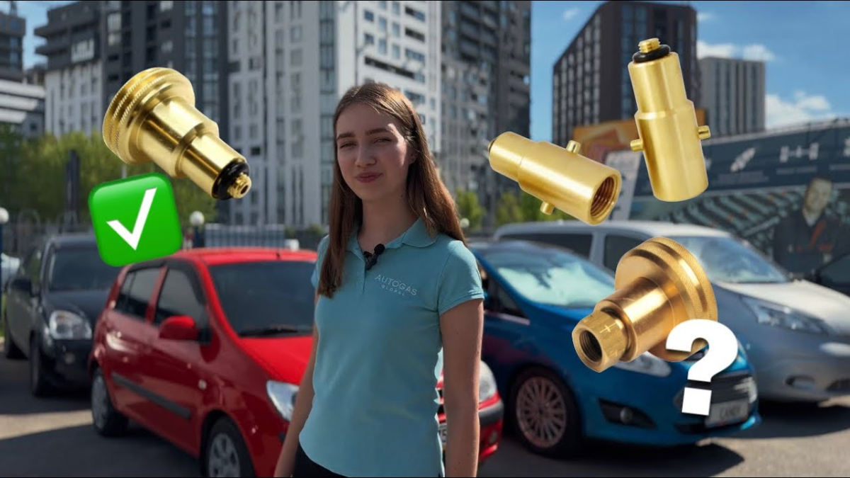 🚗⛽️Заправить ГБО в Европе может не получиться без этого