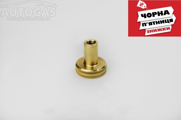 картинка Адаптер для заправки туристических баллонов G 3/8″L, Gomet в интернет-магазине AutogasMarket