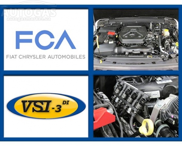 картинка Комплект  Prins VSI-3 DI COMPACT c редуктором eVP-500 (пропан-бутан, прямой впрыск) FCA 2000 куб. см. 200 кВт. EC1 в интернет-магазине AutogasMarket