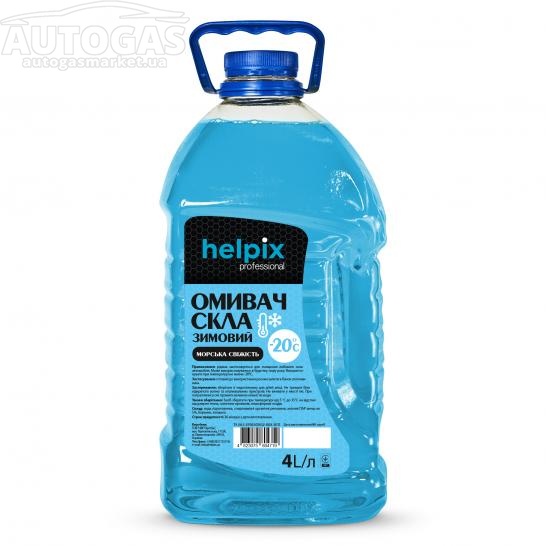 картинка Омыватель стекла (зима) -20° "Helpix"  4. л. Aquablue пп в интернет-магазине AutogasMarket