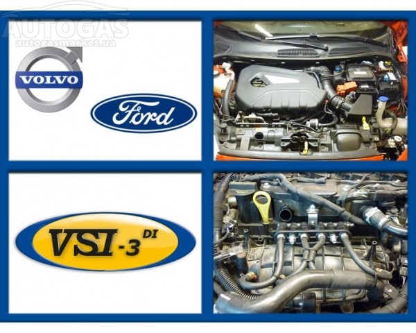 картинка Комплект  Prins VSI-3 DI c редуктором eVP-500 (пропан-бутан, прямой впрыск) Ford/Volvo 1600 куб. см. 110-134 кВт., B4164Tx/JQx/JTB/JTJ/JTM/JTW в интернет-магазине AutogasMarket